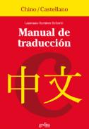 Manual de traducci�n