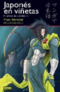 Japon�s en vi�etas