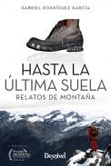 Hasta la �ltima suela