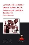 La traducci�n de textos m�dicos especializados para el �mbito editorial (ingl�s-espa�ol)
