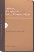 La reforma de la copia privada en la Ley de propiedad intelectual