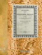 Diccionario bibliogr�fico-hist�rico de los antiguos reinos, provincias, ciudades, villas, iglesias y santuarios de Espa�a