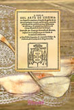 Libro del arte de cozina