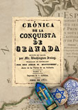 Cr�nica de la conquista de Granada, 1
