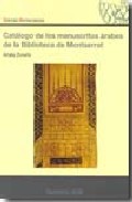 Cat�logo de los manuscritos �rabes de la Biblioteca de Montserrat