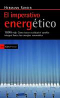El imperativo energ�tico