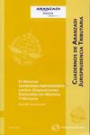 El recurso contencioso-administrativo contra disposiciones generales en materia tributaria