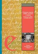 El infanz�n  aragon�s