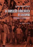 La transici�n democr�tica en Calatayud