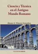Ciencia y t�cnica en el antiguo mundo romano