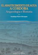 El abastecimiento de agua en C�rdoba