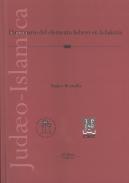 Diccionario del elemento hebreo en la haket�a