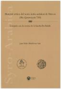 Material cr�tico del texto �rabe andalus� de Marcos (Ms. Qarawiyyin 730)