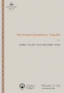 Diccionario Hassaniyya - Espa�ol