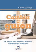 Cambia el gui�n