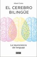 El cerebro biling�e