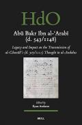 Abu Bakr Ibn al-'Arabi (d. 543/1148)