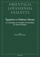 �gyptiens et Nubiens � Kerma