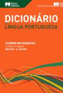 Dicion�rio Moderno da L�ngua Portuguesa