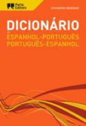 Dicion�rio moderno de Espanhol-Portugu�s / Portugu�s-Espanhol