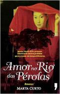 Amor no rio das p�rolas