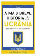 A mais breve hist�ria da Ucr�nia
