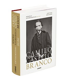 Camilo Castelo Branco