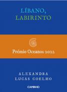 L�bano, Labirinto
