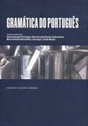 xxxGram&aacute;tica do portugu&ecirc;s, 2