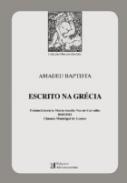 Escrito na Gr�cia
