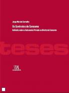 Os contratos de consumo