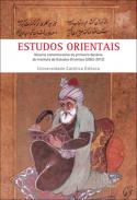 Estudos orientais