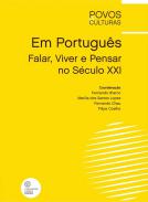 Em portugu�s