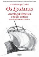 Os lus�adas
