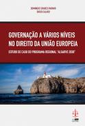 Governa��o a v�rios v�veis no direito da Uni�o Europeia