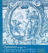 O encanto na hora da descoberta