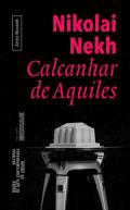 Calcanhar de Aquiles