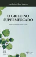O grilo no supermercado