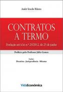 Contratos a termo