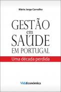 Gest�o em sa�de em Portugal