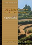 Os d�zimos no final do Antigo Regime
