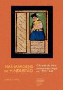 Nas Margens do Hindust�o
