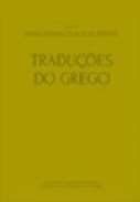 Tradu��es do Grego