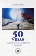 50 vias