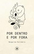 Por dentro e por fora