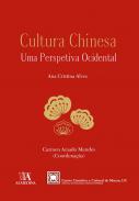 Cultura Chinesa