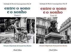 Entre o Sono e o Sonho