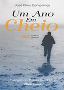 Trilogia do pesadelo, 1