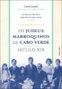 Os Judeus marroquinos de Cabo Verde