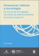 Comunicar ci�ncia e tecnologia